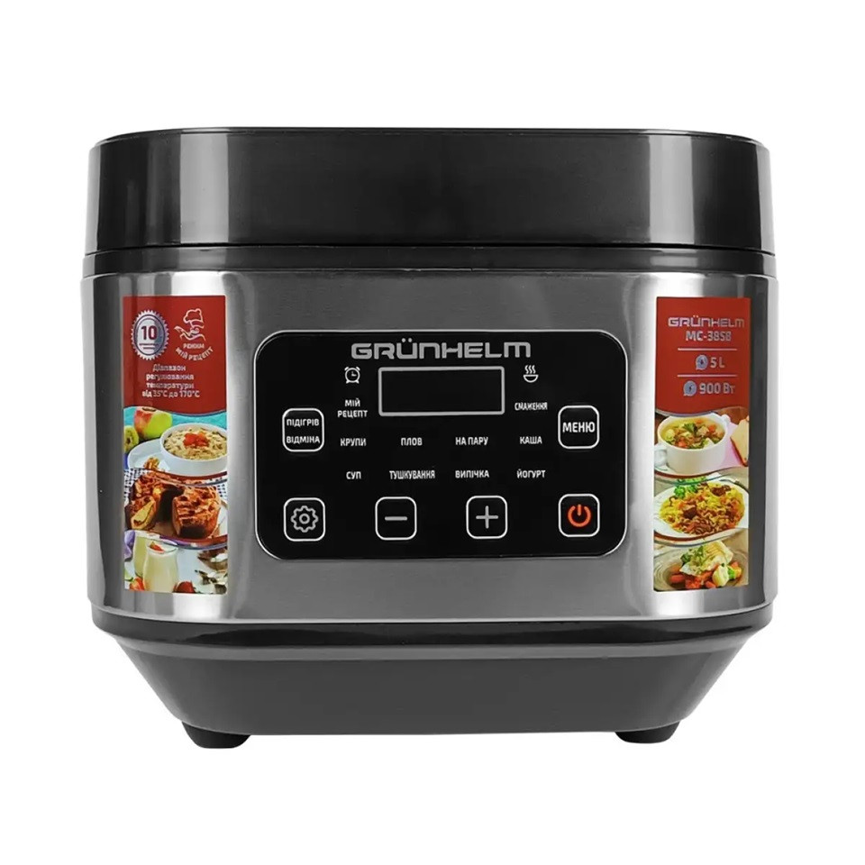 Мультиварка Grunhelm MC-38SB 900 Вт серебристая Київ - зображення 1