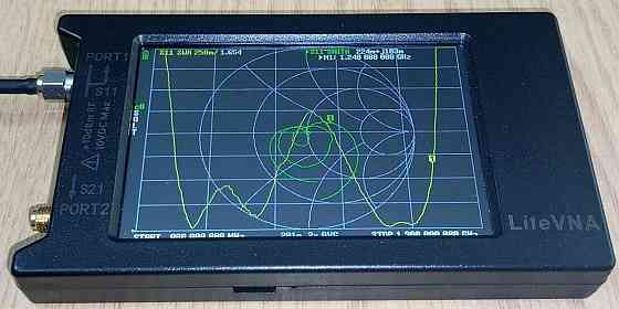 Антенна 840-1040/1100-1260 МГц 5,8 dBi, до 50 Вт, водонепроницаемая, из стекловолокна, N-male разъем Днепр