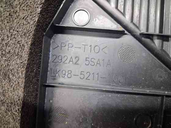 Декоративная крышка ДВС Nissan Leaf 2017- 292A25SA1A (Арт. 83931) Київ