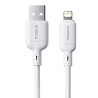 Дата кабель Baseus Silky Series OS Fast Charging USB to Lightning 2.4A (2m) (P1037770) Херсон