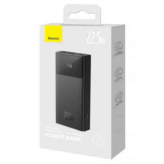Портативное ЗУ Power Bank Baseus Star-Lord PD22.5W 10000 mAh (PPXJ10) Херсон