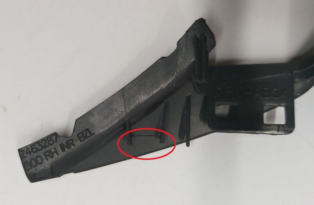 Пластик декоративный правый подушки безопасности водителя с повреждением Tesla model S 2463287 Киев - изображение 3