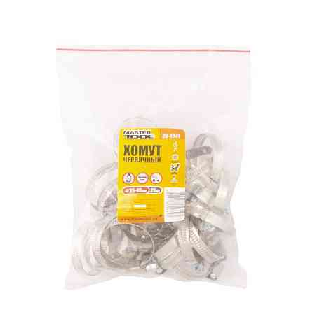 Хомут червячный MASTERTOOL German type W2 DIN 3017 9.0 мм Ø 25-40 мм 25 шт 20-1941 Харьков