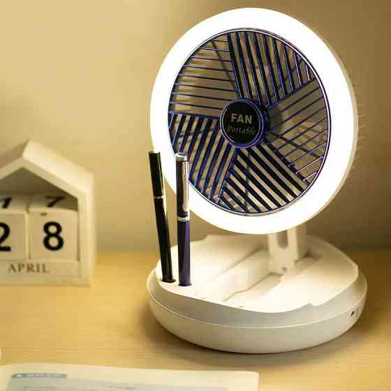 Настольный складной вентилятор Folding Fan 2in1 with Night Light Херсон