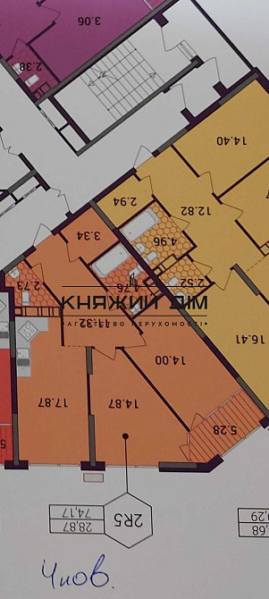 Продажа квартиры Киев, Дарницкий р-н, Причальная ул. код 21146745 Київ - зображення 2