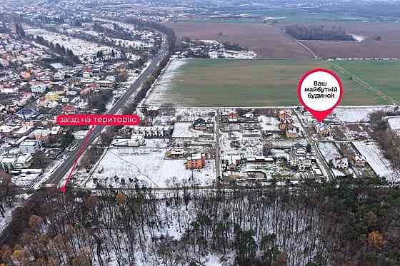 продажа 3-к дом Пустомытовский, Оброшиное, 134000 $ 