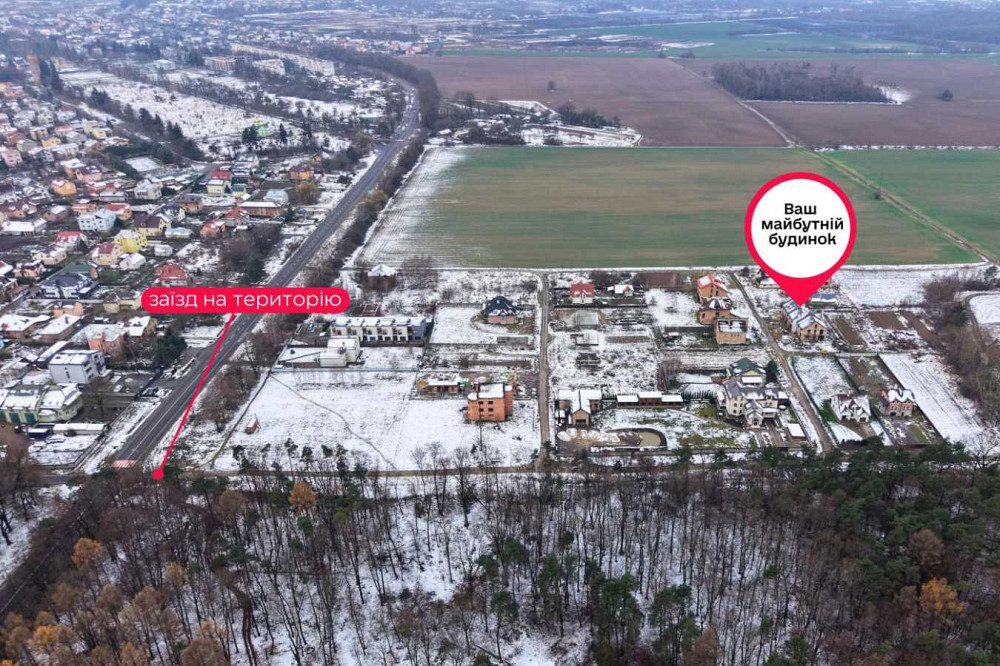 продажа 3-к дом Пустомытовский, Оброшиное, 134000 $  - зображення 3