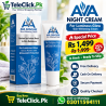 Ava Night Cream In Pakistan - 03011594111 Донецк