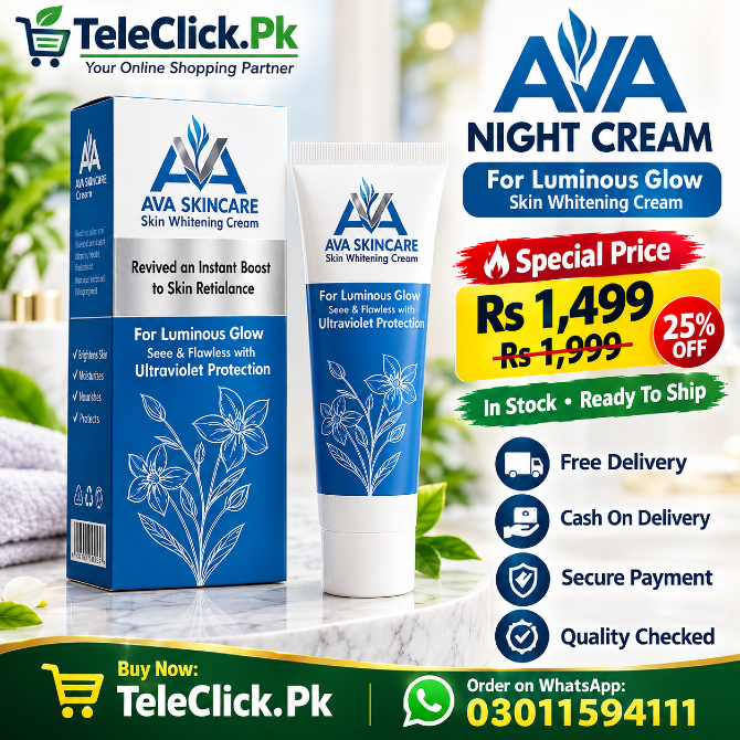 Ava Night Cream In Pakistan - 03011594111 Донецк - изображение 1
