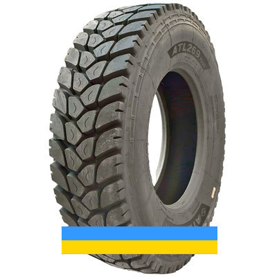 315/80 R22.5 Atlander ATL269PLUS 157/154K Ведуча шина Київ - зображення 1