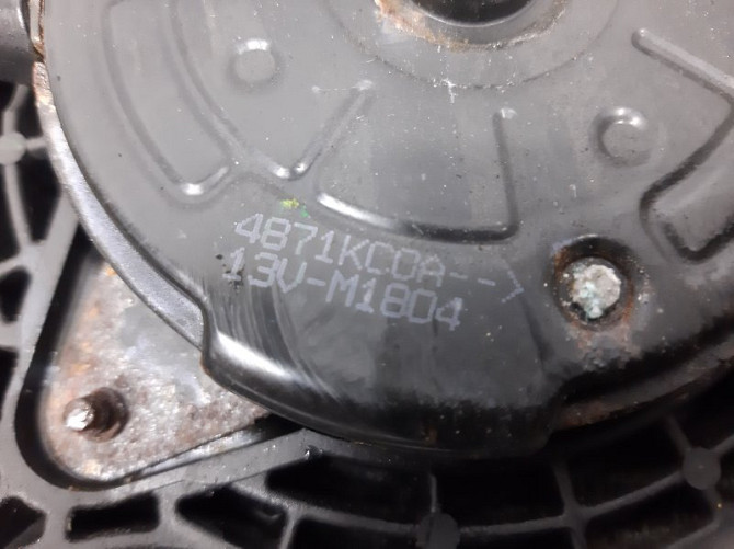 Диффузор с вентилятором радиатора Nissan Juke 2010-2019 214811KC0B (Арт. 28537) Киев - изображение 7