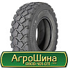 16 R20 Michelin XZL 173/170G Універсальна шина Киев