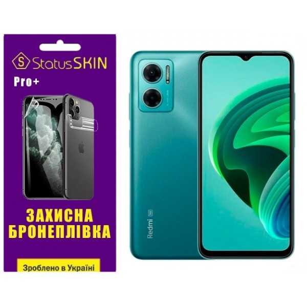 Поліуретанова плівка StatusSKIN Pro+ на екран Xiaomi Redmi 10 5G/Note 11E Глянцева (Код товару:26459 Харків - зображення 2