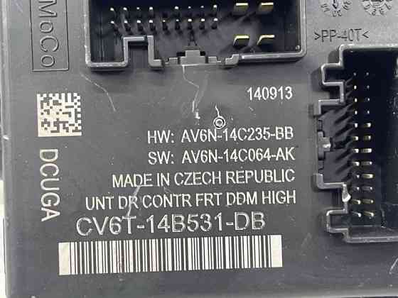 Блок управления Ford Kuga 2011-2019  (Арт. 79645) Киев
