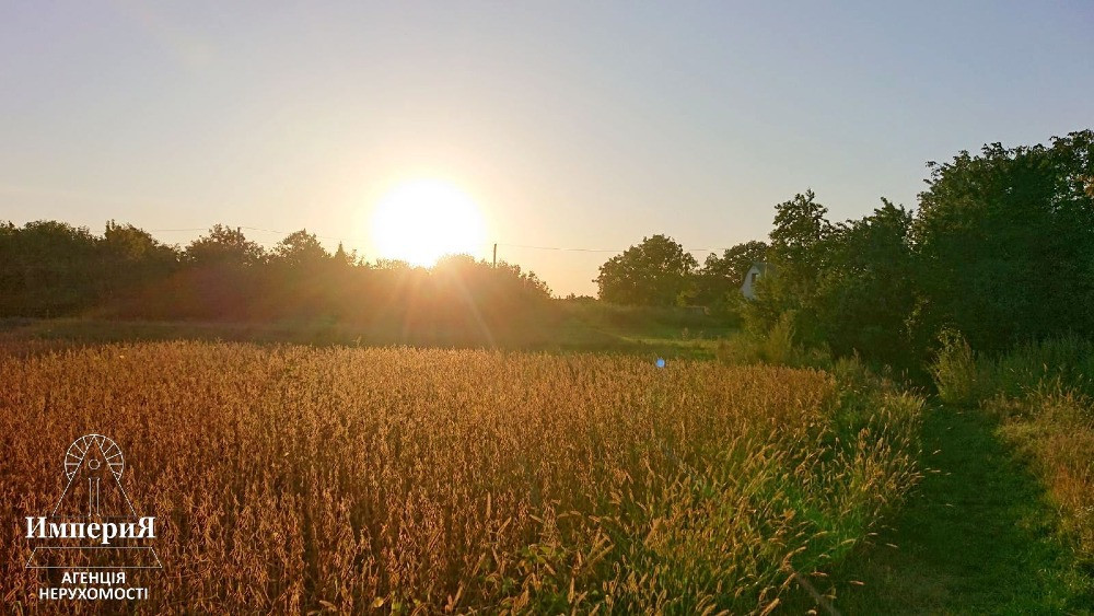 Півбудинку в Шамраівці.27 соток.Фундамент під новий будинок. Белая Церковь - изображение 10