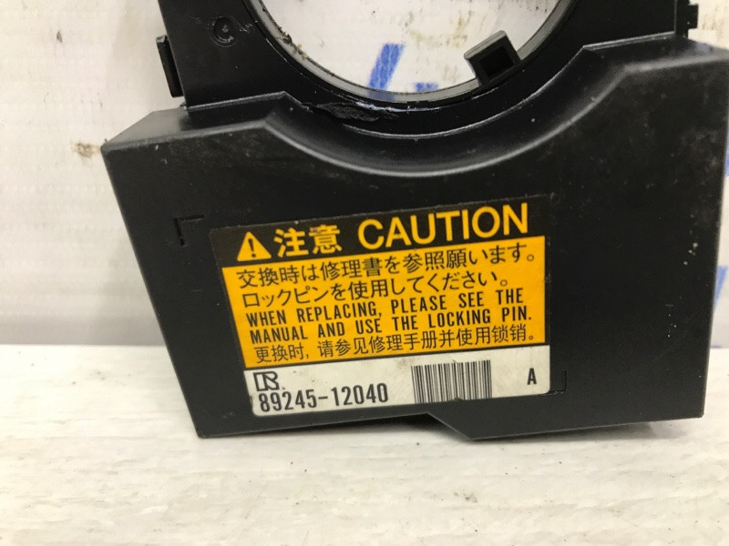 Датчик угла поворота руля Toyota RAV 4 2012-2018 8924552030 (Арт. 57995) Киев - изображение 4