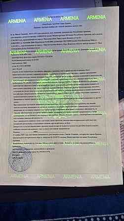 Документы на заказ Дніпро