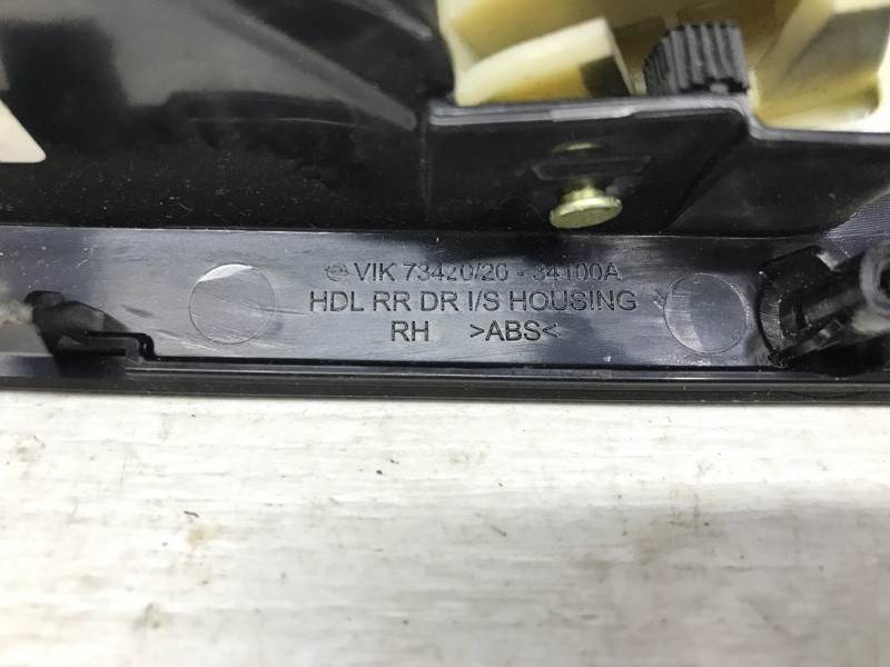 Ручка двери внутренняя правая SsangYong Korando C200 2.0 DIESEL 2010 (б/у) Киев - изображение 4