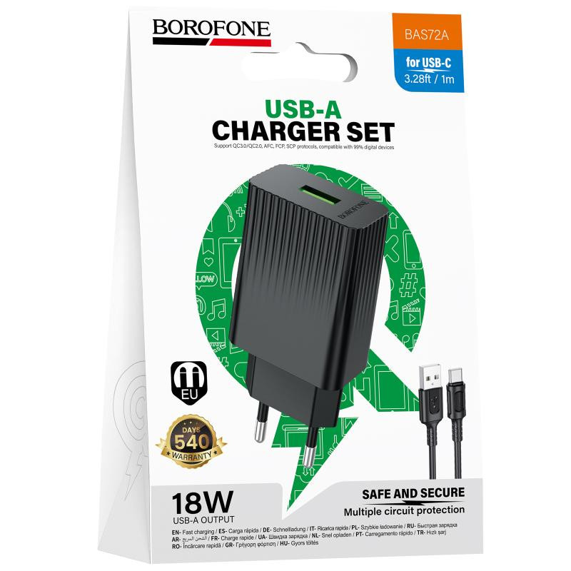 СЗУ Borofone BAS72A Source QC3.0 (1USB-A) + кабель USB to Type-C Херсон - зображення 3