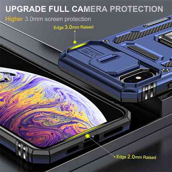 Ударопрочный чехол Camshield Army Ring для Apple iPhone X / XS (5.8") Херсон