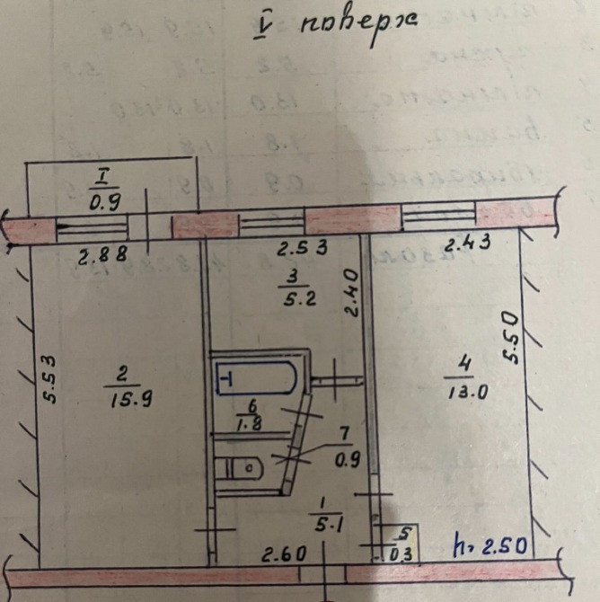 Продам 2-к квартиру в кирпичном доме на Сухомлинского Днепр - изображение 12