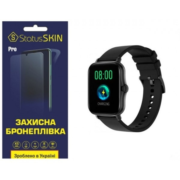 Поліуретанова плівка StatusSKIN Pro на екран Globex Smart Watch Me3 Глянцева (Код товару:25750) Харків - зображення 3