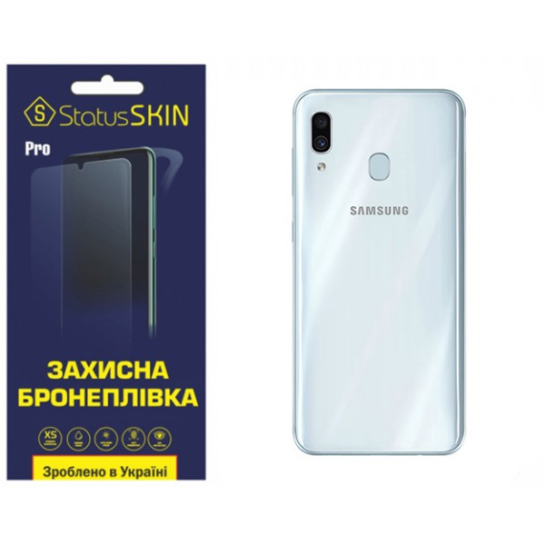 Поліуретанова плівка StatusSKIN Pro на корпус Samsung A30 A305 Глянцева Харьков - изображение 2