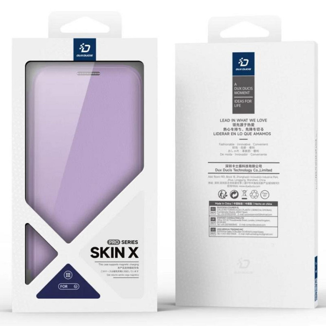 Чехол-книжка Dux Ducis Skin X Pro with MagSafe для Apple iPhone 17 (6.3") Херсон - изображение 5
