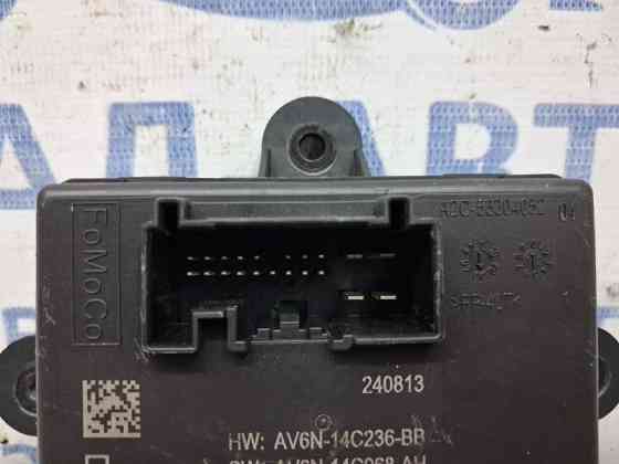 Блок управления Ford Kuga 2011-2019 CV6T14B532DA (Арт. 59252) Київ