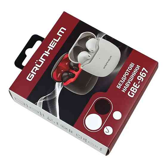 Наушники Bluetooth Grunhelm GBE-967 Київ