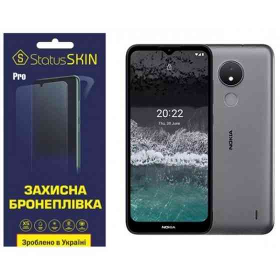 Поліуретанова плівка StatusSKIN Pro на екран Nokia C21 Глянцева (Код товару:27020) Харків