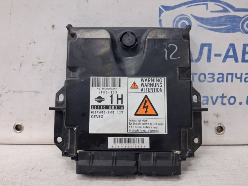Блок управления двигателем Nissan Pathfinder R51 2.5 DIESEL YD25DDTI 2004 (б/у) Київ - зображення 1