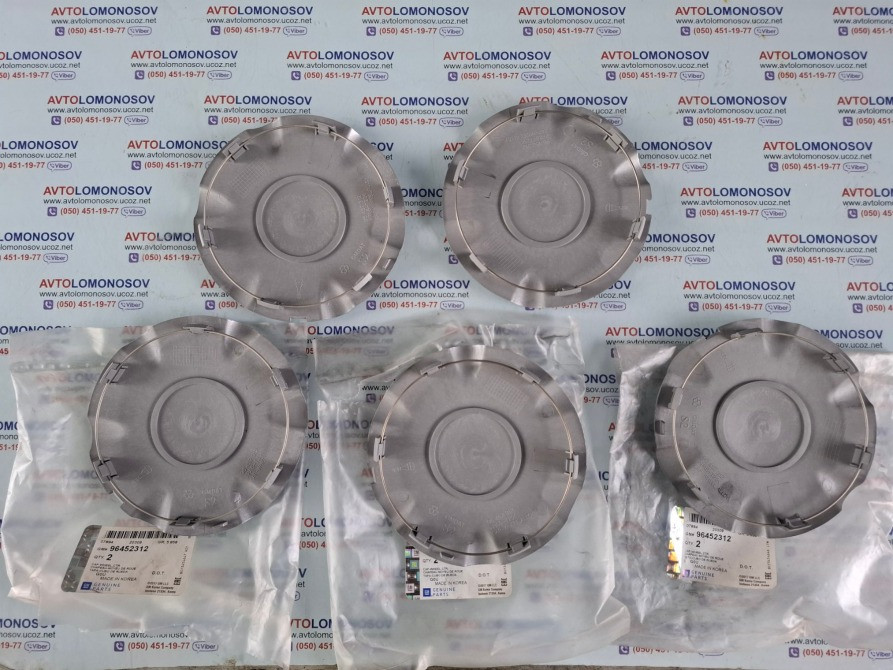 Колпак литого диска Chevrolet Tacuma Такума GM 96452312 Днепр - изображение 4