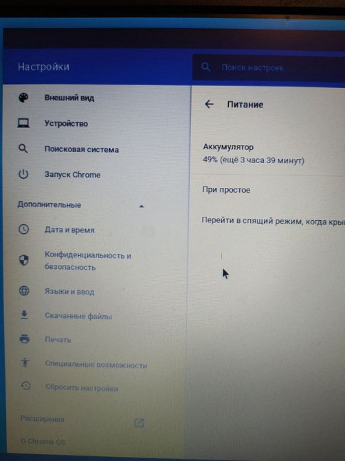 Ноутбук Lenovo ThinkPad 11e-Chromebook Київ - зображення 6