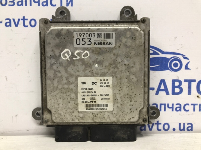Блок управления двигателем Infiniti Q50 V37 2.2 DIESEL OM651 2013 (б/у) Киев - изображение 3