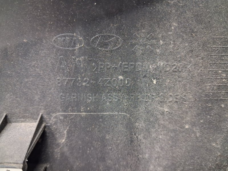 Накладка двери Hyundai Santa fe 2012-2019 877324Z000 (Арт. 71466) Киев - изображение 8