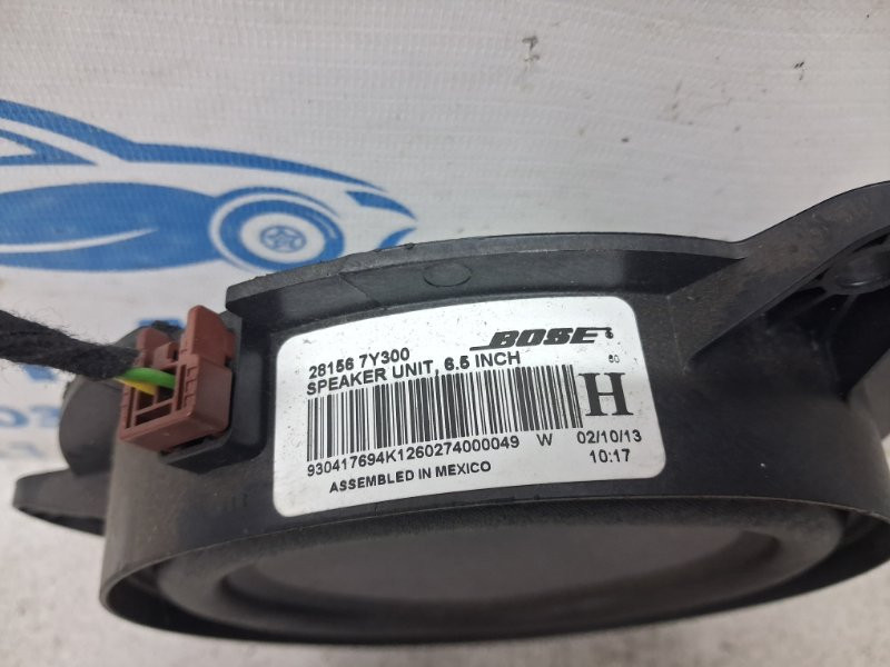 Динамик двери Nissan Qashqai 2006-2013 281567Y300 (Арт. 84018) Київ - зображення 4
