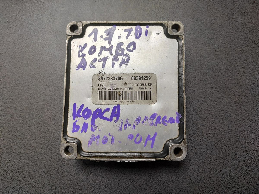 Блок управления двигателем Opel Corsa 1.7 DTI 2000-2006 (8972333706) Ковель - зображення 2