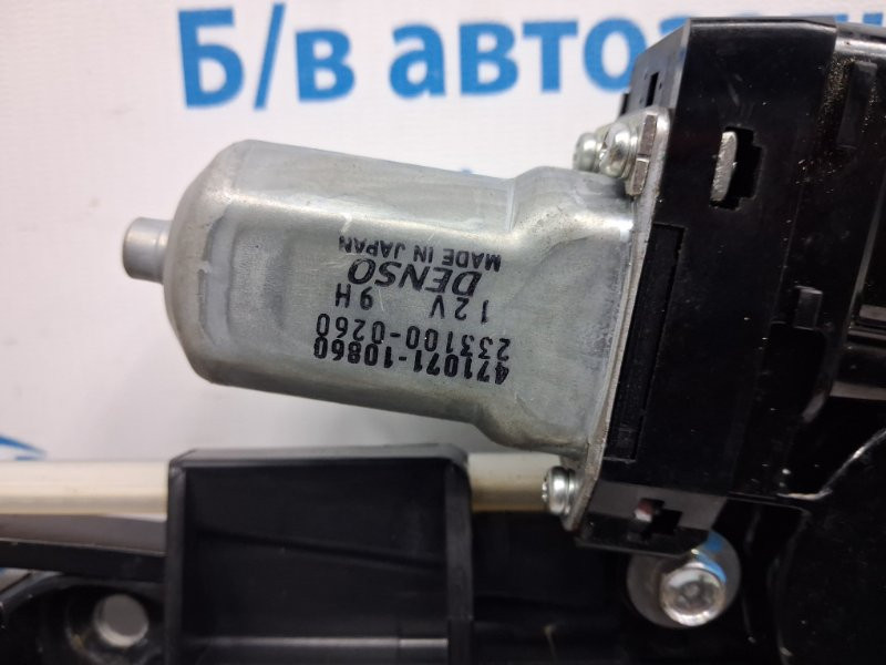 Люк в сборе Mitsubishi L200 2006-2015 MN146079HA (Арт. 74390) Київ - зображення 8