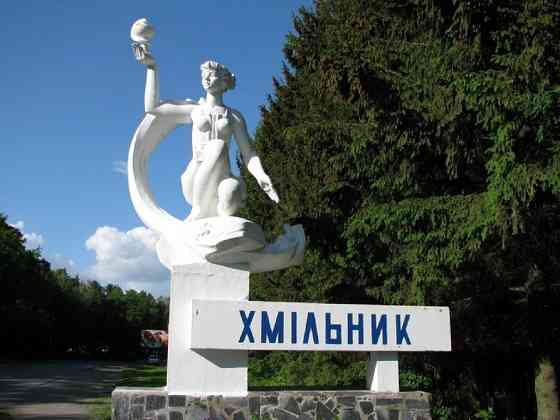 🌿 «Лікування, оздоровлення, відпочинок» у санаторії "Березовий гай" Вінниця