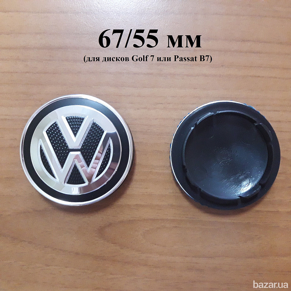 Колпачки в диски для дисков Volkswagen (VW) Київ - зображення 4