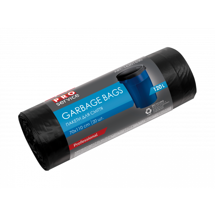 Мешки для мусора PRO-16201630 черные 120 литров 20 штук 70х110 см Киев - изображение 1
