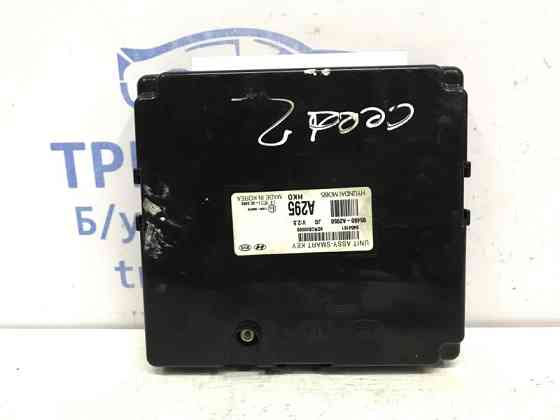 Блок управления Kia Ceed JD 1.6 DIESEL D4FB 2012 (б/у) Киев