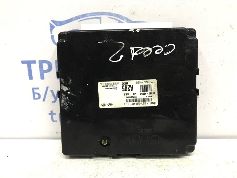 Блок управления Kia Ceed JD 1.6 DIESEL D4FB 2012 (б/у) Киев - изображение 1