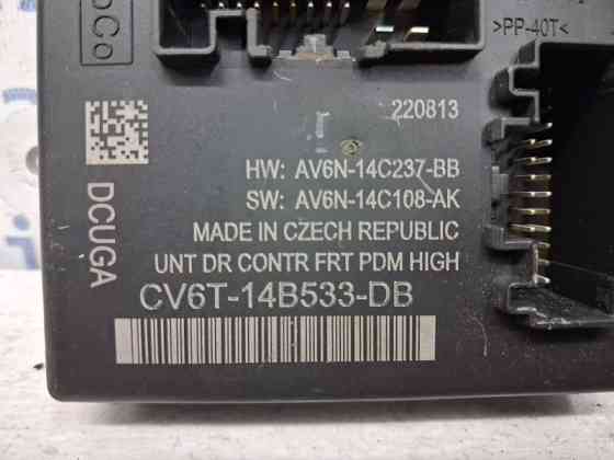 Блок управления Ford Kuga 2011-2019 CV6T14B533DB (Арт. 59257) Київ