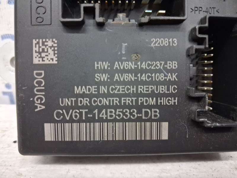 Блок управления Ford Kuga CBS 2.0 DIESEL 2011 (б/у) Київ - зображення 3