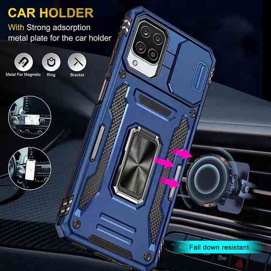 Ударопрочный чехол Camshield Army Ring для Samsung Galaxy M53 5G Херсон