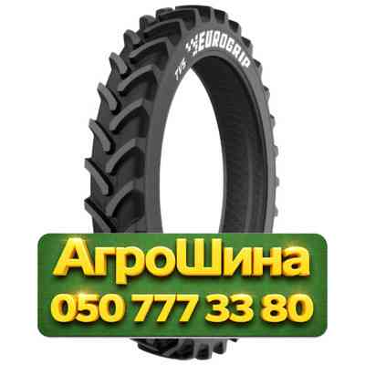380/90R46 TVS RC900 165/168D/A8 TL Сельхоз шина Київ