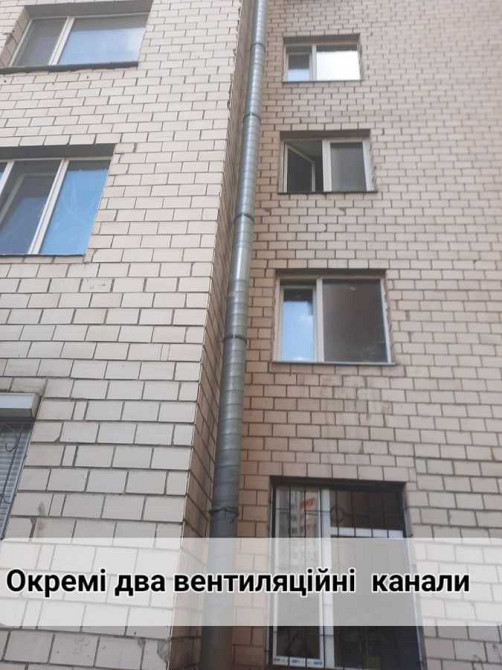 долгосрочная аренда офисное помещение Киев, Соломенский, 35500 грн./мес. Київ - зображення 6