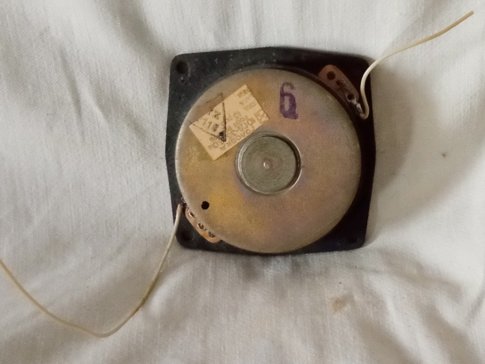 35 АС-018 на разборку Южноукраинск - изображение 4